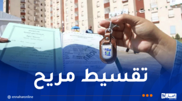 أقساط حتى 35 سنة.. هكذا ستكون أسعار سكنات “عدل 3” – مصربوست