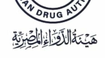 استراتيجيات فعالة من هيئة الدواء للتغلب على الألم أثناء الصيام في رمضان