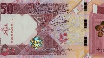 تحديثات أسعار الدولار والعملات الأجنبية في منتصف يوم 9 مارس 2025