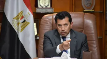 وزير الرياضة يعلن تفاصيل استضافة مصر لبطولة أمم أفريقيا للشباب.
