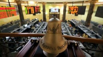 أسعار الأسهم اليوم بالبورصة المصرية الثلاثاء 25 مارس 2025 والأسواق تتحرك باستقرار