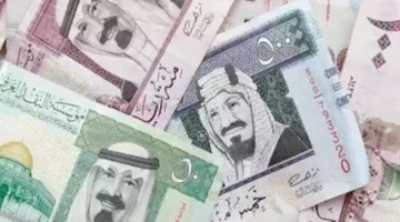 انخفاض سعر الريال السعودي اليوم بالبنوك: تعرف على الأسعار في 4 بنوك