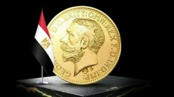 سعر ربع الجنيه الذهب في مصر اليوم مع استقرار سعر عيار 21