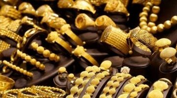 أسعار الذهب اليوم الجمعة في مصر تشهد ارتفاعًا ملحوظًا بعد وصول العيار 21 إلى مستويات قياسية