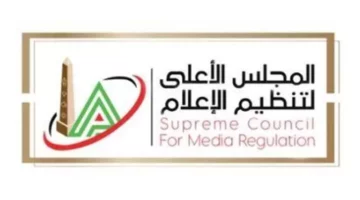السماح للبرامج الرياضية بمد البث لما بعد منتصف الليل