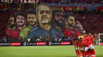تذاكر مباراة الأهلي والهلال متاحة الآن في دوري أبطال آسيا