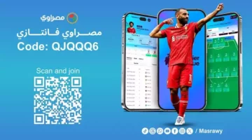صلاح يتألق في تشكيلة جولة 28 من فانتازي الدوري الإنجليزي ويجذب الأنظار