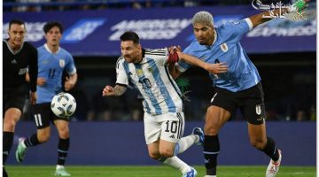 موعد مباراة argentina vs uruguay القادمة في تصفيات كأس العالم 2026 والقنوات الناقلة