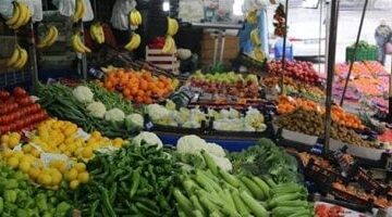 تعرف على أحدث أسعار الفاكهة اليوم الأربعاء 5-3-2025 في أسواق محافظة مطروح