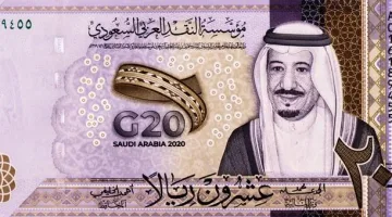سعر الريال السعودي اليوم الثلاثاء 25 مارس 2025 في أحدث تحديث