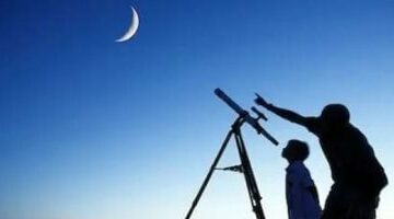 رمضان: هل هو 29 أم 30 يومًا؟ الحسابات الفلكية تحدد عدد أيام الشهر الفضيل