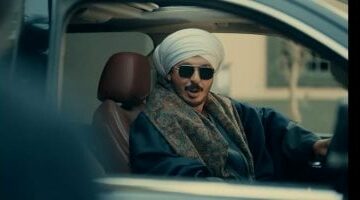 مسلسل حكيم باشا يحقق 400 مليون مشاهدة ويستحوذ على تفاعلات مواقع التواصل في الأسبوع الأول من رمضان