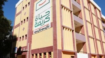 التعليم محور رئيسي في تحقيق الحياة الكريمة: 49 مشروعًا تعليميًا جديدًا يوفر بيئة تعليمية متطورة للطلاب في سوهاج
