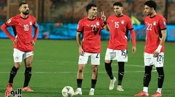 منتخب مصر يتألق ويهزم سيراليون بهدف زيزو في تصفيات كأس العالم 2026