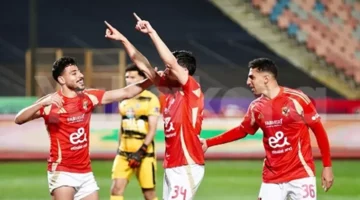 قائمة الأهلي لمواجهة طلائع الجيش بالدوري المصري