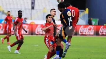 عقوبات جماهير الأهلي بعد أحداث مباراة حرس الحدود