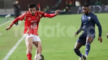خسارة الأهلي أمام إنبي بكأس الرابطة في لقطات مثيرة ومشوقة