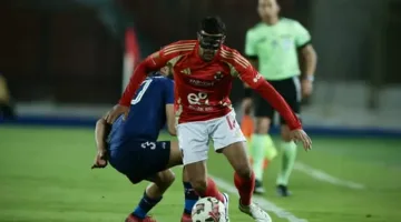 الأهلي يُهدر الفوز الأول على إنبي منذ أكثر من 533 يومًا