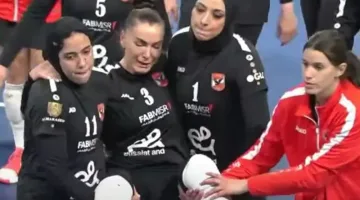 إصابة قوية تضرب تاتيانا بوكان لاعبة الأهلي في كرة الطائرة