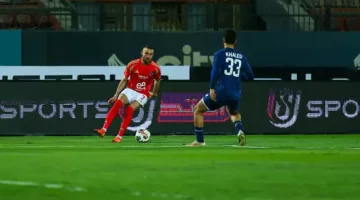 الأهلي ضد إنبي.. تعرف على نتائج الجولة الأولى في كأس الرابطة