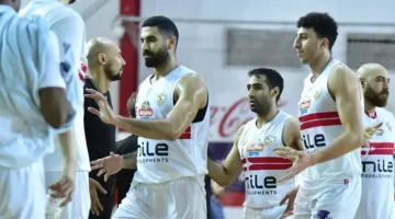 كرة سلة: الزمالك يتفوق على الطلائع والأهلي يتعثر أمام الجزيرة