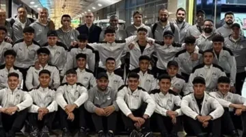منتخب مصر تحت 17 عاما يسافر إلى المغرب للمشاركة في البطولة المقبلة