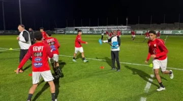 منتخب مصر تحت 17 عامًا يبدأ مرانه الأول في المغرب استعدادًا للمباريات