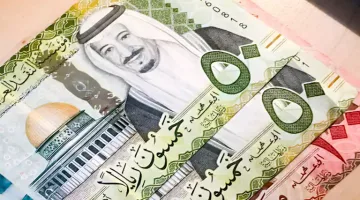 سعر الريال السعودي اليوم ينخفض أمام الجنيه المصري في أربعة بنوك مختلفة