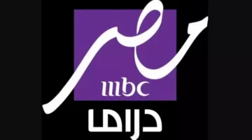 كيفية ضبط قناة MBC مصر دراما بسهولة ودقة: دليل شامل للمشاهدة المثالية
