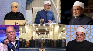 الدلالات اللغوية لاسم الله ‘المقيت’.. تحليل مفصل من الأزهر الشريف