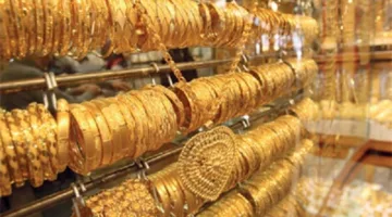 أسعار الذهب اليوم في مصر بنهاية تعاملات الصاغة بالسوق المحلية