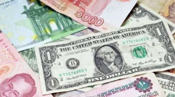 أسعار العملات الأجنبية اليوم: استقرار الدولار عند 50.62 جنيها بالسوق.