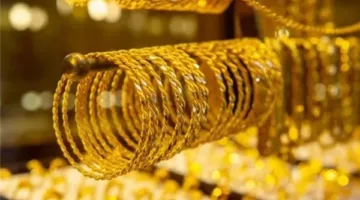 أسعار الذهب اليوم تشهد تغيرات جديدة: تحديث يومي لأحدث الأسعار
