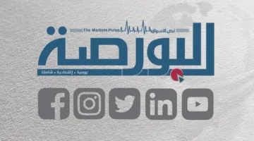 ارتفاع أسعار الذهب وسط استمرار حالة عدم اليقين بسبب سياسات ترامب