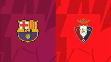 موعد مباراة برشلونة وأوساسونا في الدوري الإسباني والقنوات الناقلة اليوم