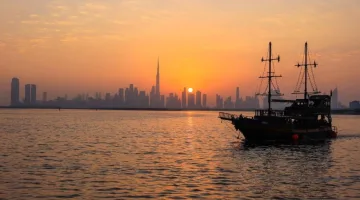 الطقس المتوقع في الإمارات غداً: أجواء وكيف سيكون الحال؟