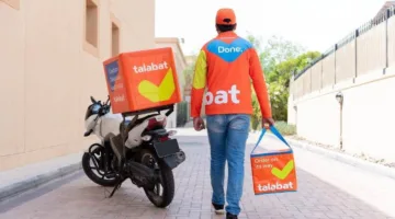 طلبات توصي بتوزيع أرباح نقدية بقيمة 1.73 فلس للسهم عن ربع 2024 الرابع