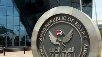 تزايد ملموس في قطاع التأمين المصري خلال الأشهر الـ11 الماضية