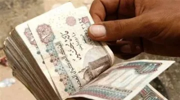 موعد صرف مرتبات مارس 2025: تعرف على تاريخ الصرف بالتفصيل