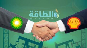اندماج شل وبي بي “ضجيج بلا طحين”.. هل يتحول لحقيقة؟ (تقرير) – الطاقة