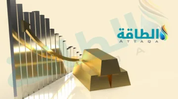 أسعار الذهب اليوم في مصر: قفزة جديدة لعيار 21 تتجاوز 3250 جنيهًا