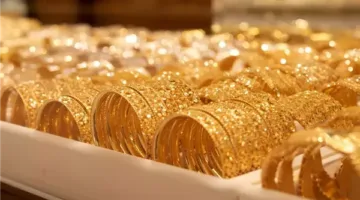 سعر الذهب اليوم يشهد تغييرات جديدة تعرف على التفاصيل الكاملة