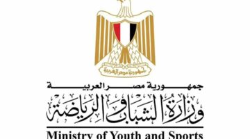وزير الشباب والرياضة يعلن فتح مراكز الشباب مجانًا لجميع الطاقات الشابة في الكورة