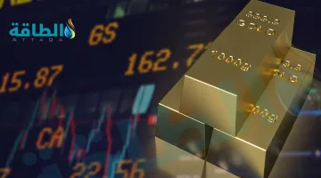 أسعار الذهب اليوم في مصر: ارتفاع جديد بقيمة 15 جنيهًا لعيار 21