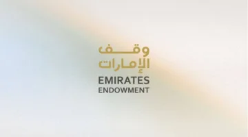 الشؤون الإسلامية تعتمد شعار “وقف الإمارات” لدعم مشاريعها ومبادراتها الوقفية المستدامة
