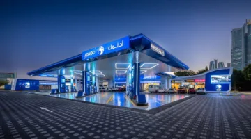 توزيعات أرباح أدنوك للتوزيع تصل إلى 700 مليون دولار في 2023