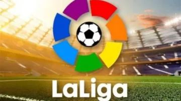 ترتيب الدوري الإسباني الممتاز 2025: تعرف على مراكز الفرق هذا الموسم