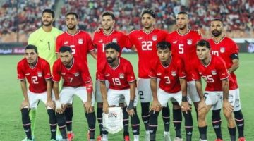 ترتيب منتخب مصر في التصفيات قبل لقاء سيراليون اليوم بتصفيات المونديال
