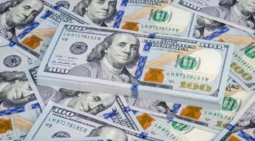 سعر الدولار اليوم في البنوك الأربعاء 26-3-2025 بداية التعاملات الرسمية