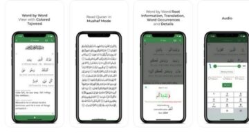 على موبيلك في رمضان .. إليك أفضل تطبيق مصحف مكتوب ومسموع 2025